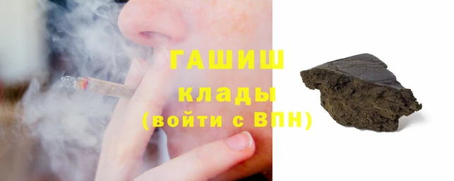 бошки Вязники